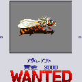wanted02-p.gif