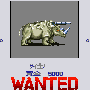 wanted03-p.gif