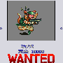wanted04-p.gif