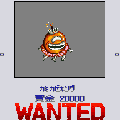 wanted07-p.gif