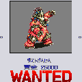 wanted09-p.gif
