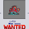 wanted11-p.gif