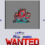 wanted11-p.gif
