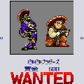 wanted13-p.gif