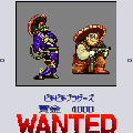wanted13-p2.gif