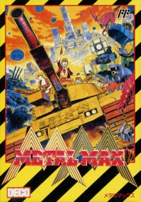 《重装机兵》封面 《重装机兵》封面