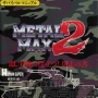 mm2_sm_01.jpg