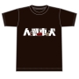mm3_t-shirt_black_01.jpg