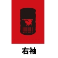 mm3_t-shirt_red_03.jpg