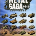 ms1_hg.jpg