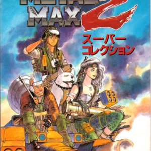 mm2_sc_01.jpg